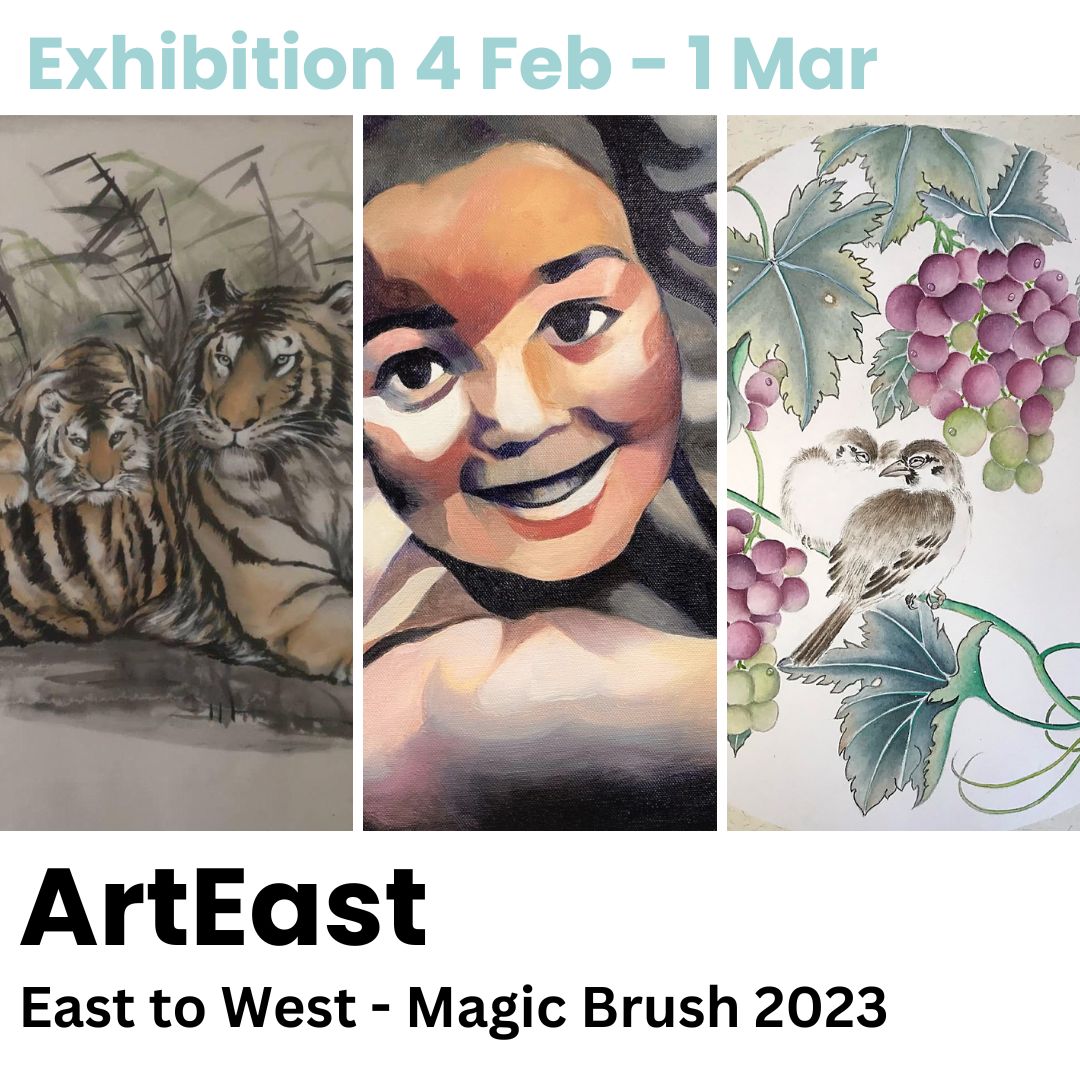 ArtEast Exhibition