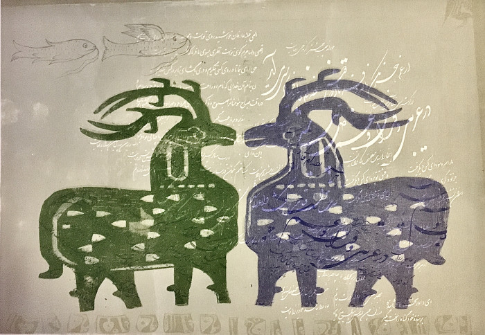 Green and blue ram like creatures screen print.